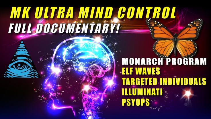 mind control radionic software